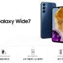 시원모바일 이미지