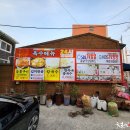 옥수숯불구이 이미지