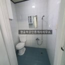 염윤하공인중개사사무소 이미지