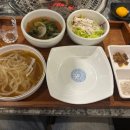 한우래