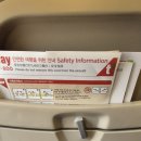 캐리어에어컨 건너편 | 티웨이 타이중 왕복 탑승후기 및 공항&lt;---&gt;시내 버스 탑승기