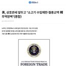 (주)별다섯 이미지