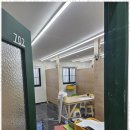 한빛전기 이미지