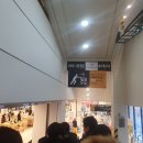 이마트24 이마트산본점