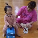 인삼목욕탕 이미지