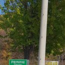 대신파크경로당 이미지