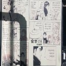 박군자진주냉면 - 북구 팔거천동로 222 | 박군자진주냉면