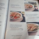 사이공쌀국수 - 청주시 흥덕구 월명로 150-1 | 사이공쌀국수