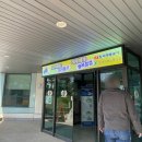 중부전력지사