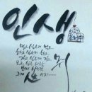 청보리 농장 이미지