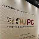 NU PC 창원상남점 | 창원 상남동 PC방 분위기 깔끔했던 곳