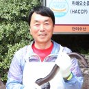 전이수산 이미지