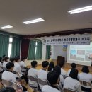 한국치즈과학고 이미지