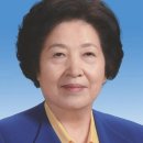 국원