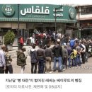 인니는 팜유, 인도는 밀 수출 금지…'식량보호주의' 확산 이미지