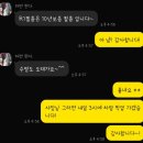 [🚘] 첫차 뽑은 후기!!! 캐스퍼 가솔린 1.0 터보 인스퍼레이션 _ 결제 4일 후 차량 인수 및 픽업 후기😋