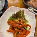 화로구이고양씨티