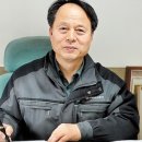 신화종합정비 이미지