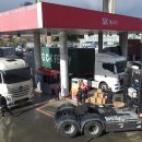 평택항주유소 이미지