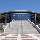 연세중앙교회
