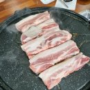 최가네삼겹살 이미지