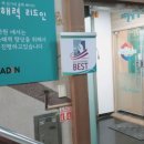 선학초등학교 앞 이미지