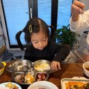 밖거리 민박 이미지