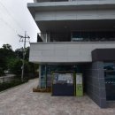 법원읍 행정복지센터 이미지