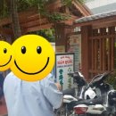 자금성본점 이미지