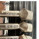 노바프린팅
