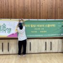 목포중앙여자중학교 이미지