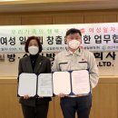 삼일방직 이미지