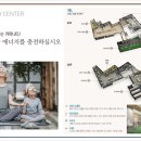 일등자이공인중개사사무소 이미지