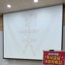 그림책 속 향기교실 네이버블로그