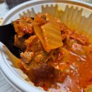 근돼지 | 오산맛집 추천 한근김치찜 고기듬뿍 돼지김치찜 솔직후기