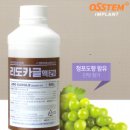 연세백세치과의원 이미지