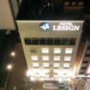 송정리자인호텔 이미지