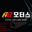 아성자동문 이미지