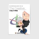 경기북과학고등학교 이미지