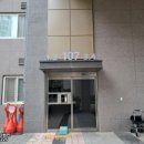 금호어울림아파트 이미지