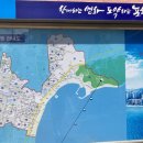 두호동행정복지센터 이미지