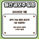 (주)신한씨엔에스 이미지
