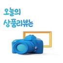 새치와까망머리 이미지