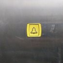 황새울로360번길 이미지