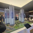 귀인초등학교 | [공지] 평촌 롯데캐슬 르씨엘 오피스텔, 청약 이후 선착순 계약 현장 다녀온 후기