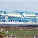 공항진입로 이미지