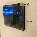 (주)더한비코리아 | 컨백션히터 에어히터 구매 전, 사용방식과 전기세 고민 해보자!!(더 에어히터 웰핀012 / 전기로 난방해...