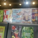 쥬씨죽전단국대점