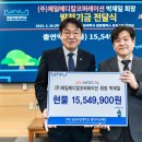 제일 메디칼 네이버블로그