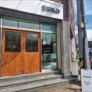 쪼꼬뜨레제주